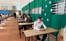 Egzaminy &oacute;smoklasisty 2026 rozpoczęte!