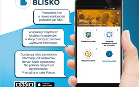 Samorządowy Informator SMS &ndash; Bądź na bieżąco!