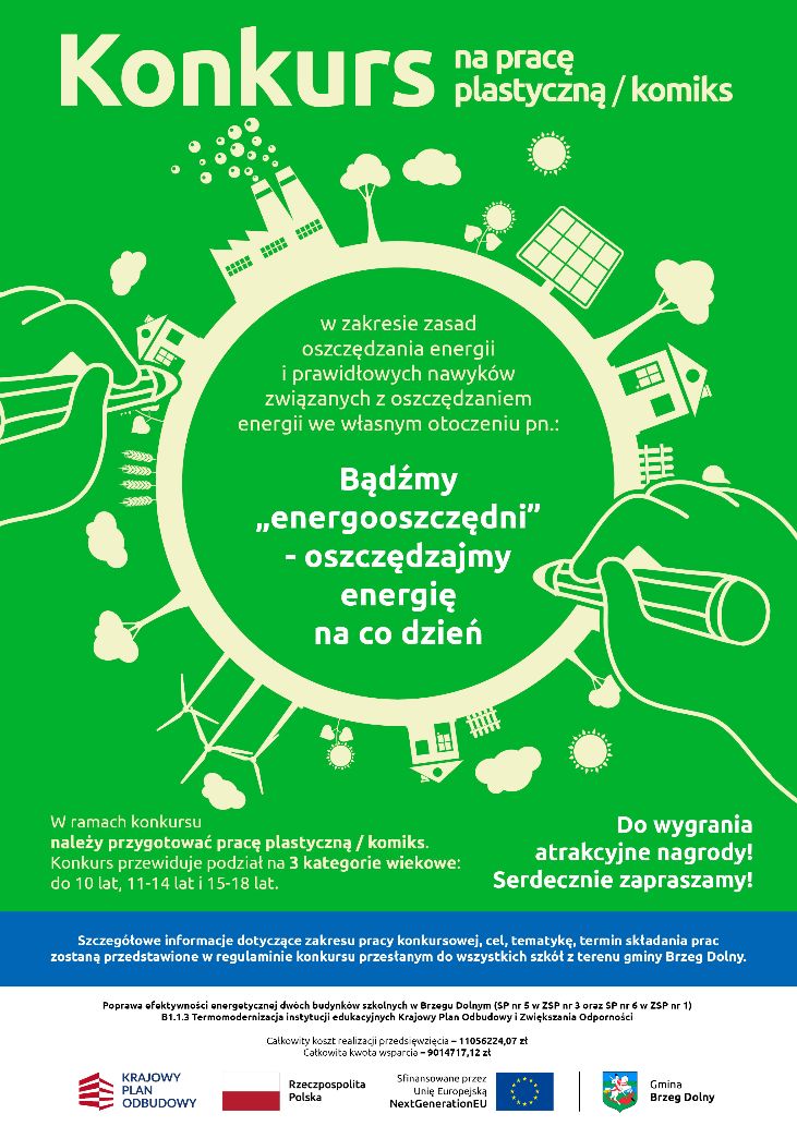 Grafika konkurs