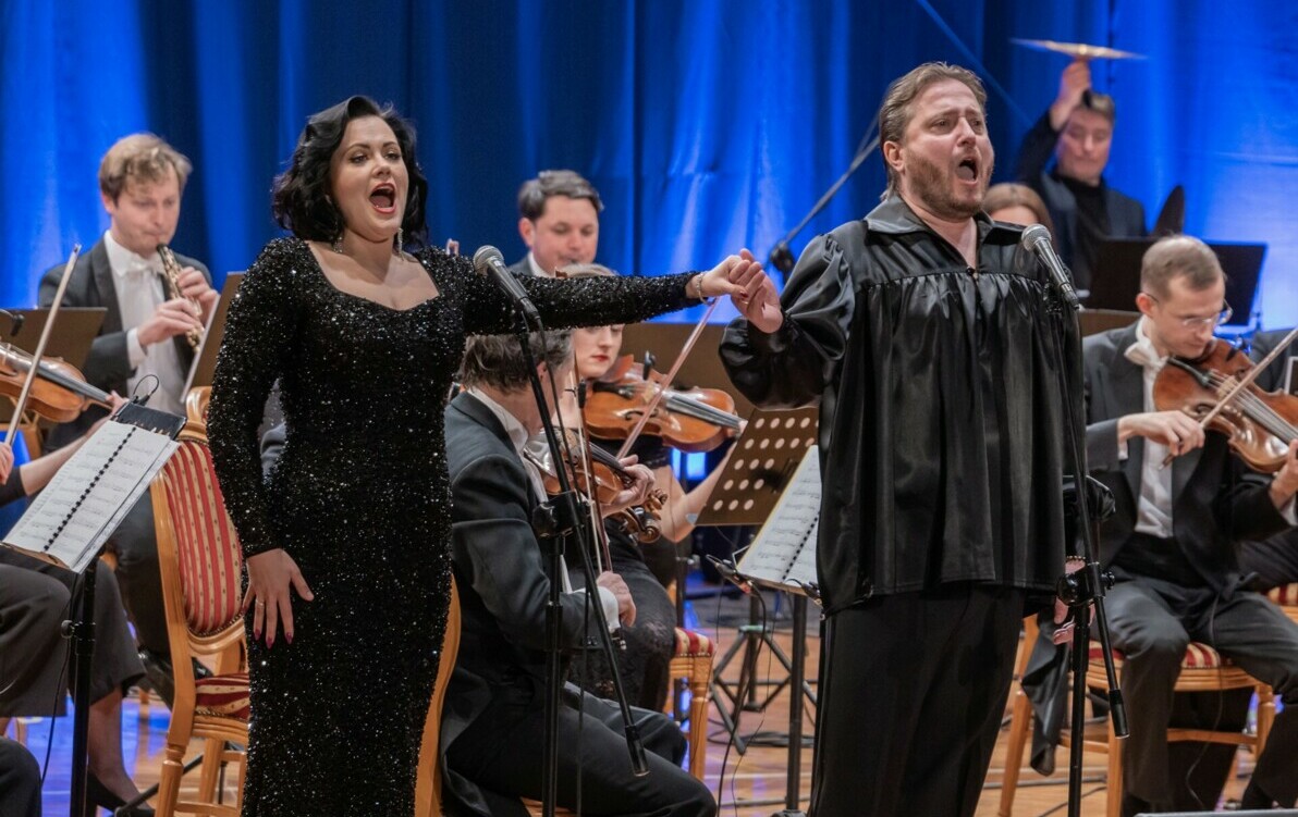 Zdjęcie do Galowy Koncert Noworoczny 2024