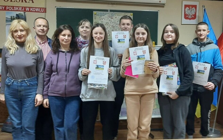 Zdjęcie do Czy znasz polską historię, geografię, tradycje i obyczaje?&nbsp;