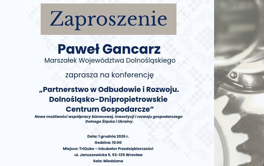 Konferencja biznesowa dotycząca odbudowy Ukrainy we Wrocławiu